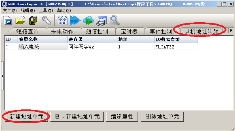 1690764009179635.png image.png