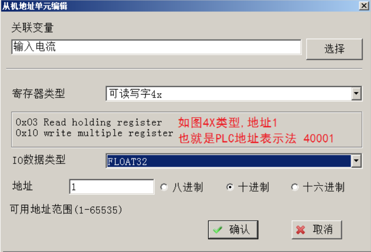 1690764065811873.png image.png