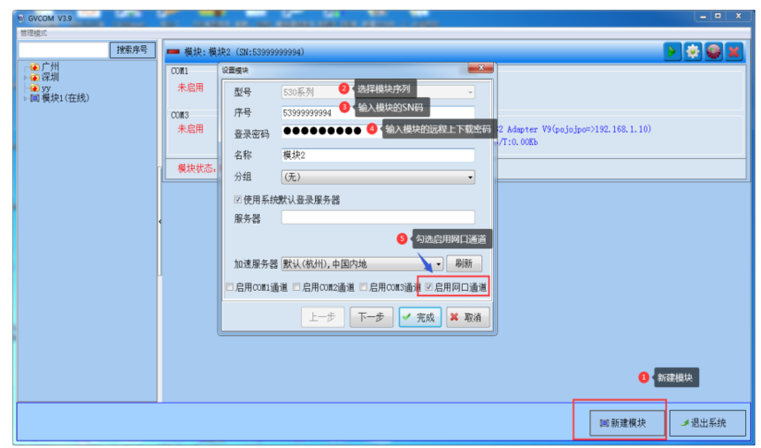 1691021114816947.png image.png