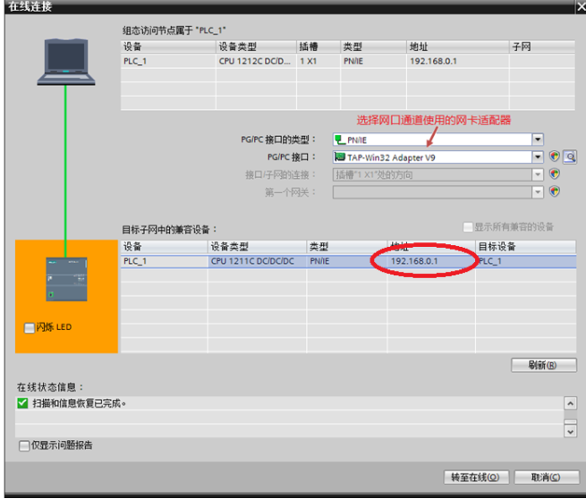 1691021170405907.png image.png