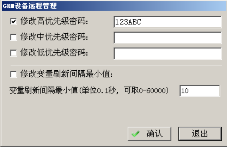 1692163772425525.png image.png