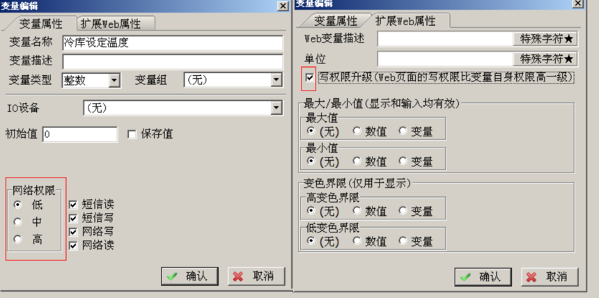 1692163935370937.png image.png