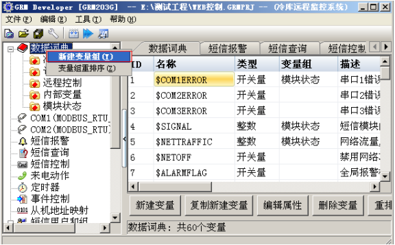1692164084409011.png image.png