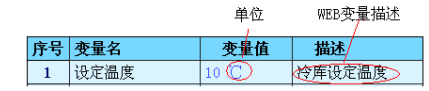 1692164130170036.png image.png