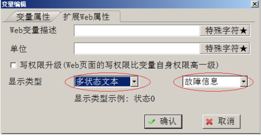 1692164216852287.png image.png