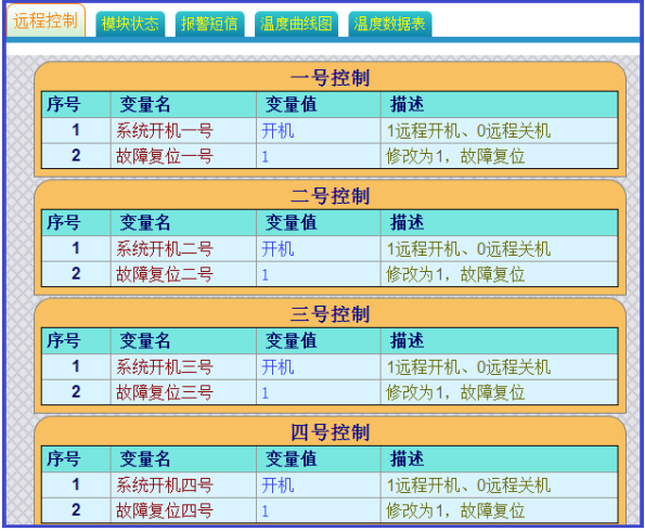 1692164324413346.png image.png