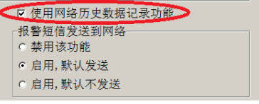 1692164407403305.png image.png