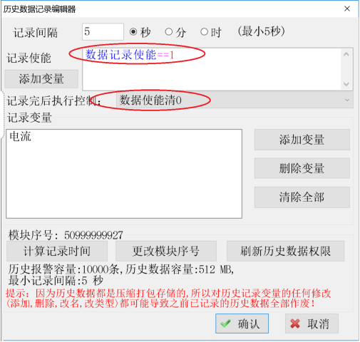 1692164572156620.png image.png