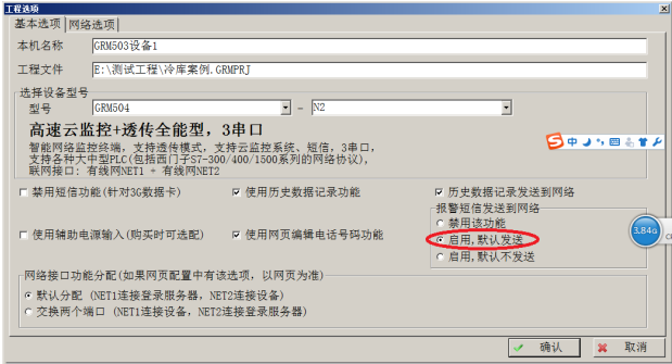 1692164645801067.png image.png