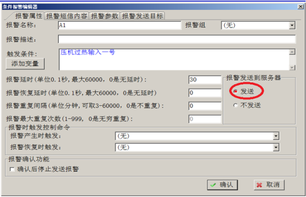 1692164708735282.png image.png
