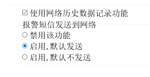 1692165011500973.png image.png