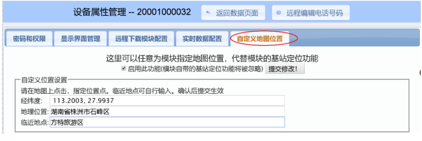 1692165875907244.png image.png
