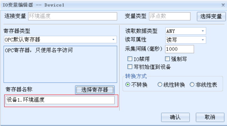 1692845021449254.png image.png