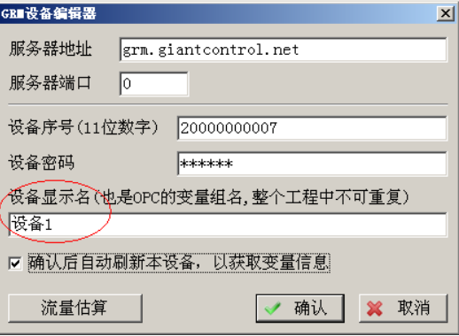 1692845064868282.png image.png