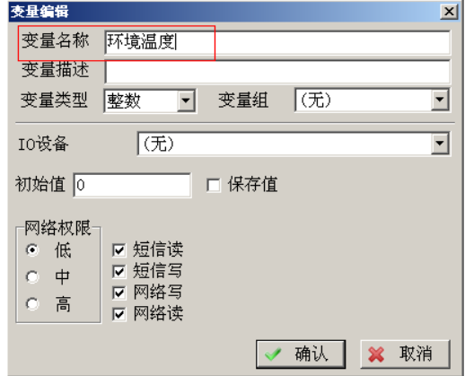 1692845118694542.png image.png