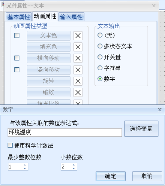 1692845224392702.png image.png