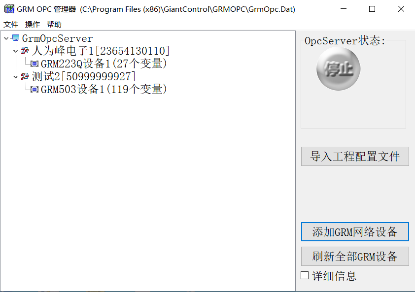 1693270102115176.png image.png