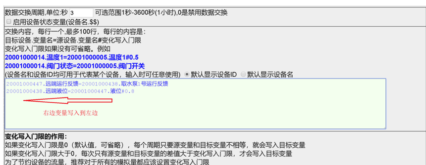 1697588791379593.png