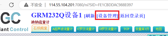 1698710980888661.png image.png