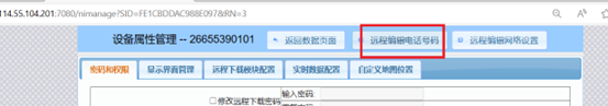 1698711046911905.png image.png