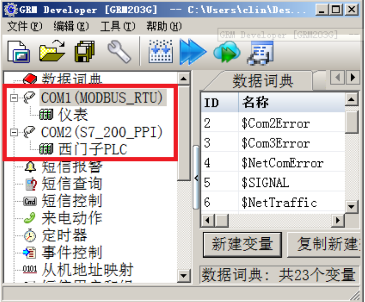 1701306905895420.png image.png