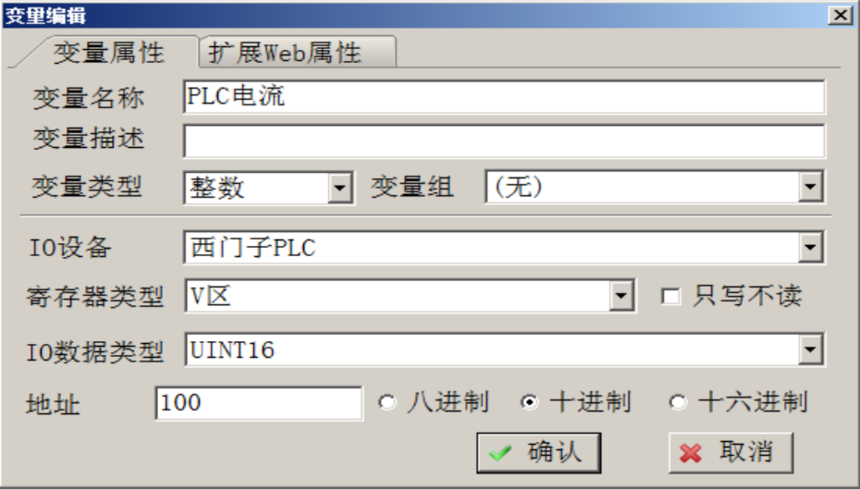 1701306983503709.png image.png