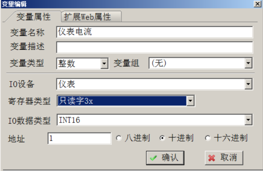1701307043631853.png image.png