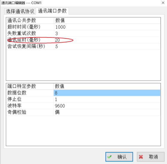 1701307204529840.png image.png