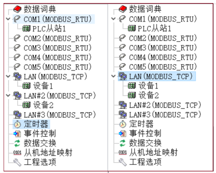 1701307262559042.png image.png