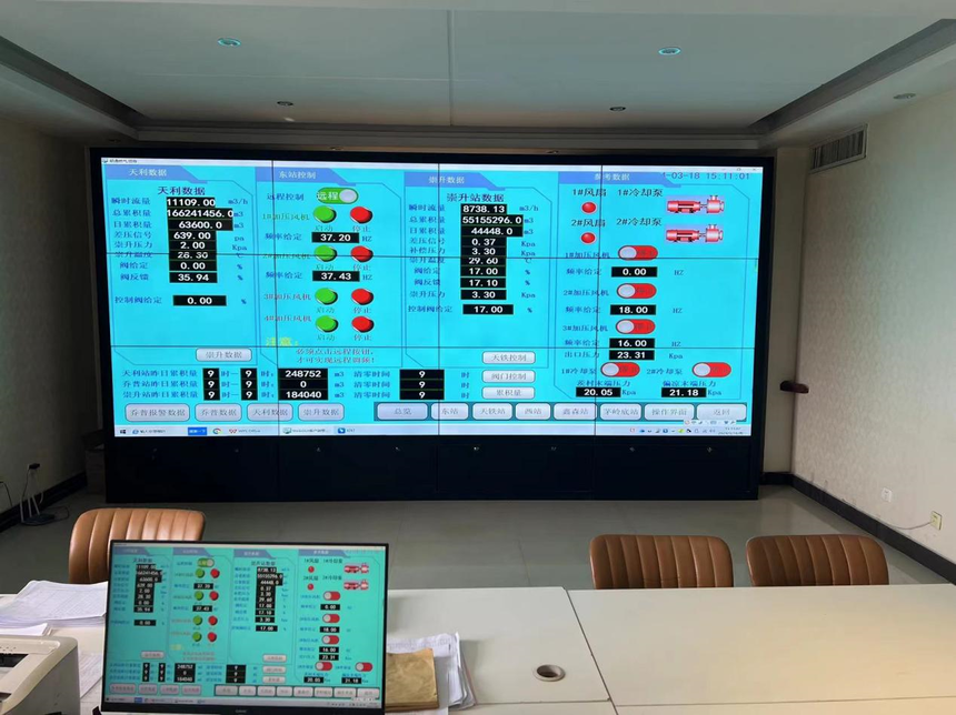 1710982693974222.png 1710982693974222.png