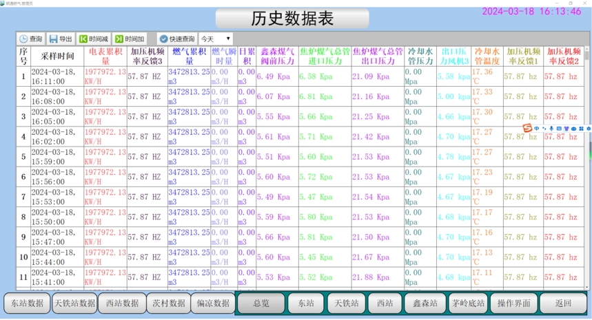 1710982813421106.png 1710982813421106.png