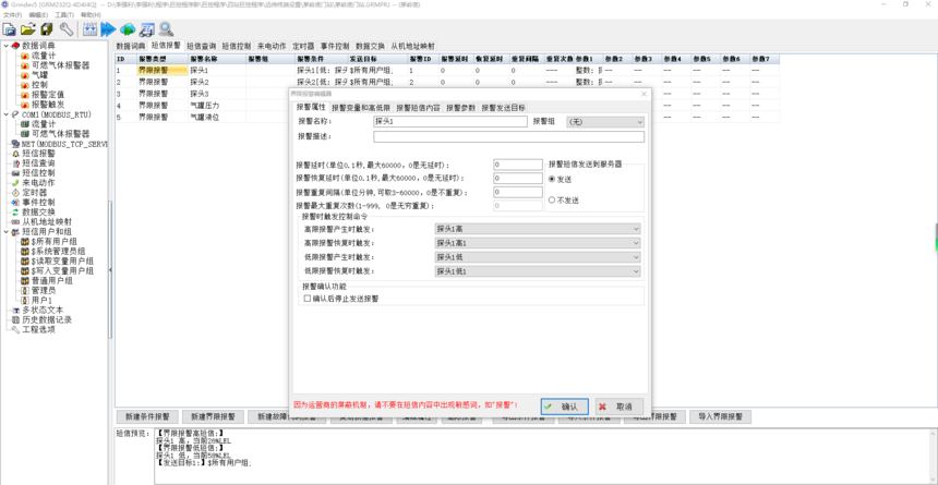 1710982814508692.png 1710982814508692.png