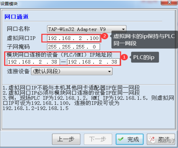 1716510682468968.png image.png