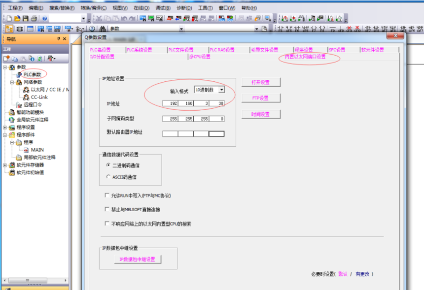 1716510769322554.png 1716510769322554.png