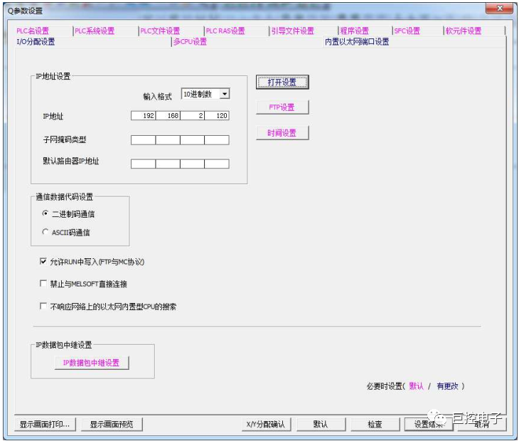 1716511791920040.png 1716511791920040.png