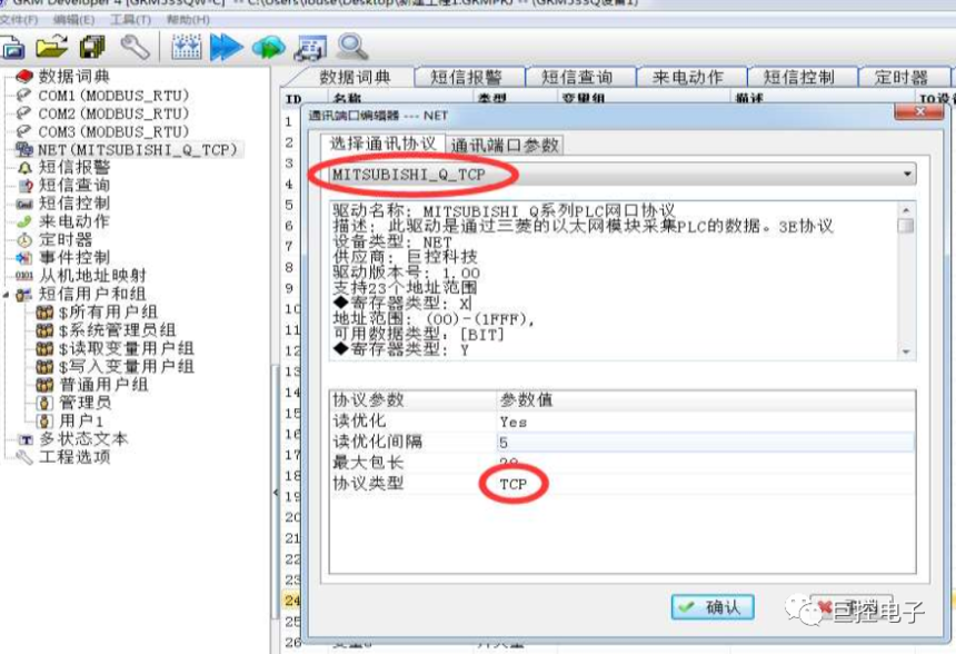 1716511918363747.png 1716511918363747.png