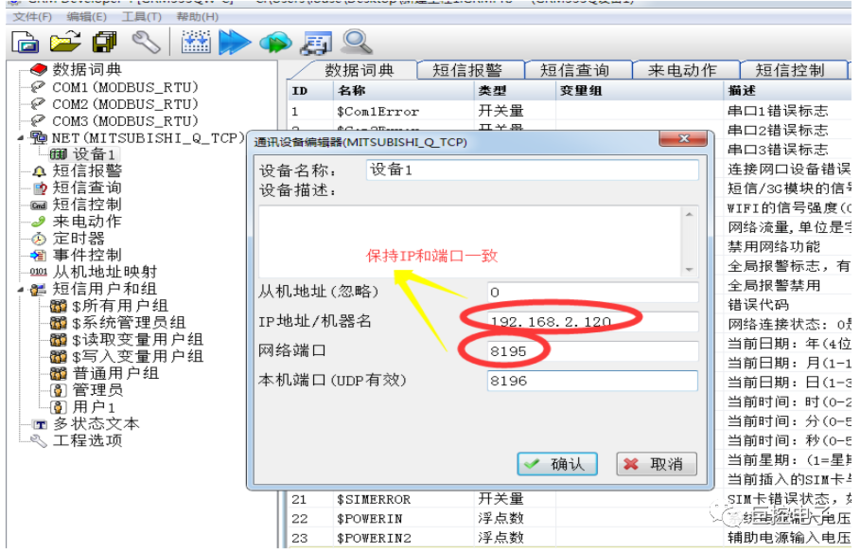 1716511930217024.png 1716511930217024.png