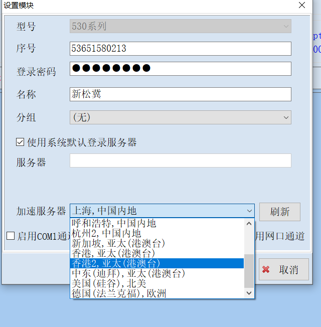 1718330507681407.png