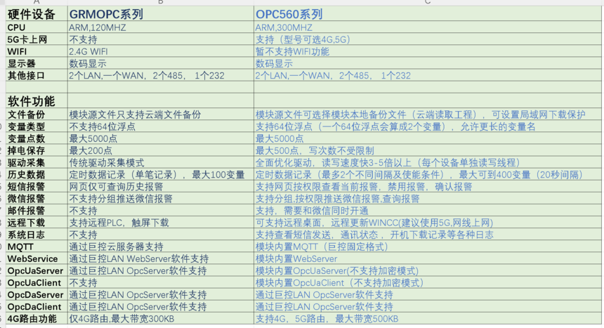 1719366006777808.png 3.png