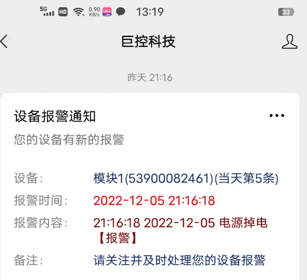 1719448692859924.png