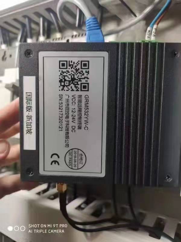 GRM532YW-C.jpg