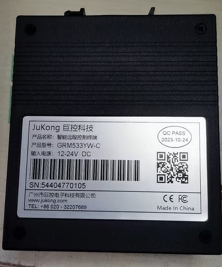1731489889145636.png