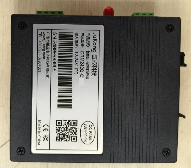GRM242Q-C.jpg