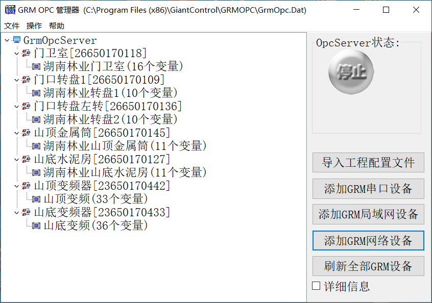1741339441817987.png image.png