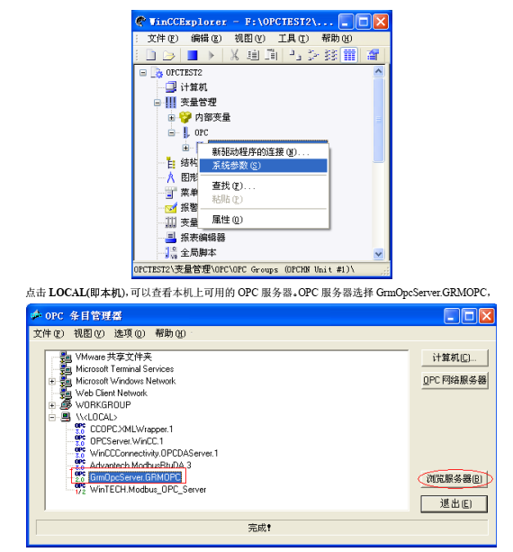 1741339541370987.png image.png