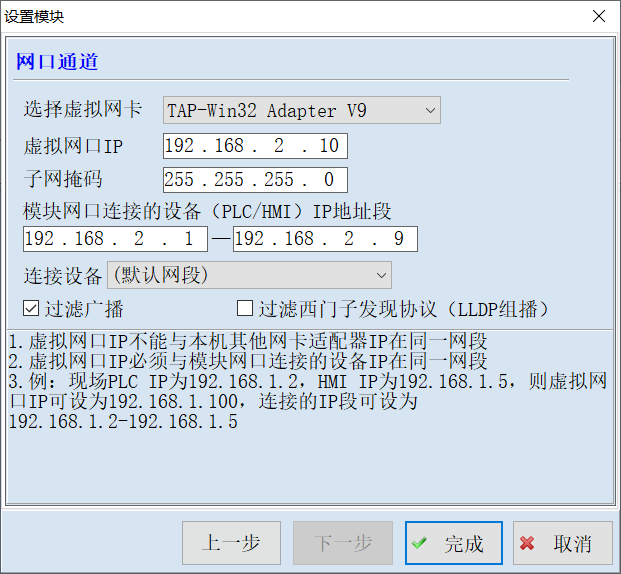 1744009787928988.png image.png