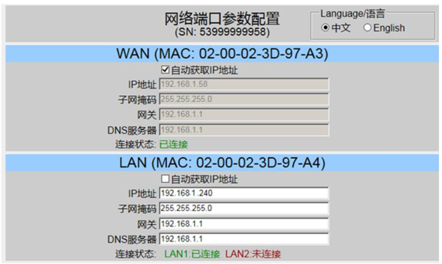 1744872971727561.png image.png