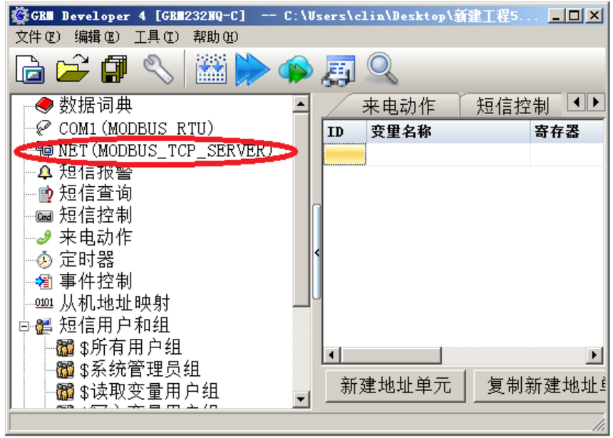 1744872997367311.png image.png