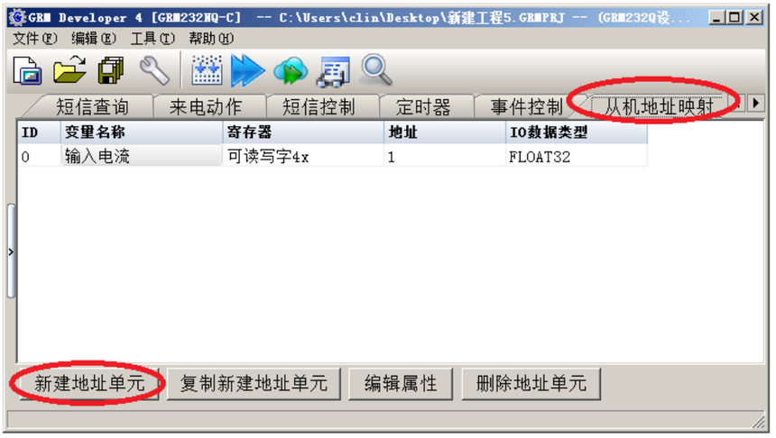 1744873050642207.png image.png