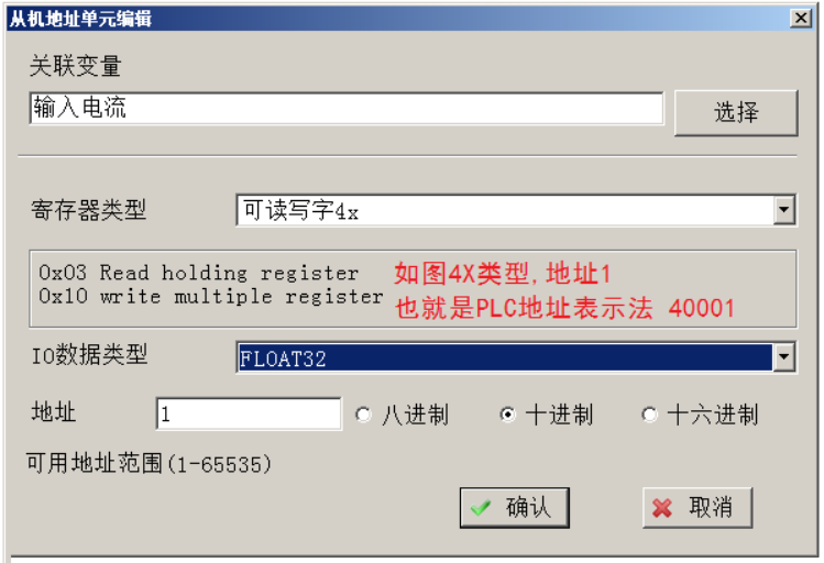 1744873094792090.png image.png